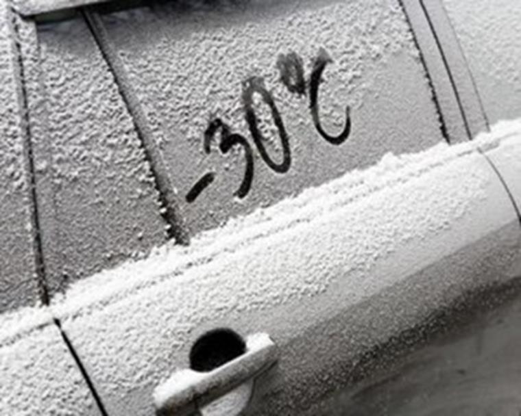 Як правильно мити авто взимку – поради водіям