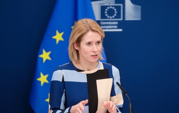 Євросоюз схвалив 19 пакет санкцій проти Росії