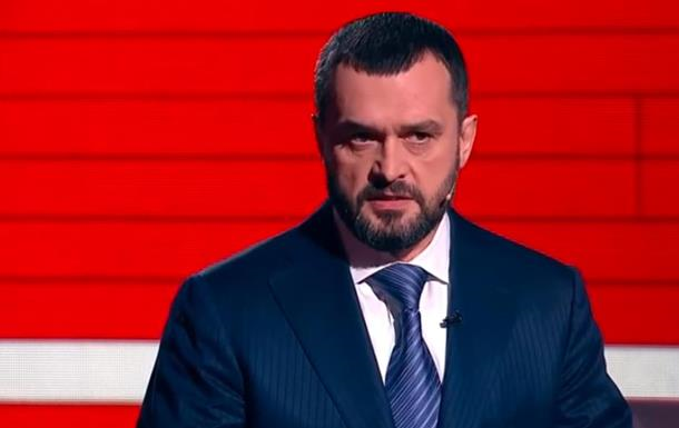 З ексглави МВС Захарченка стягнули понад 400 млн у дохід держави