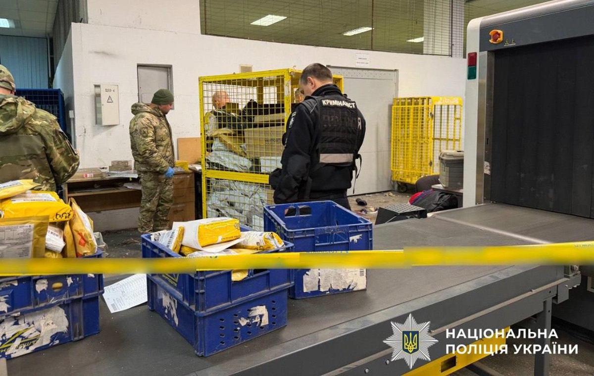 Затримано причетного до вибуху на Укрпошті в Києві