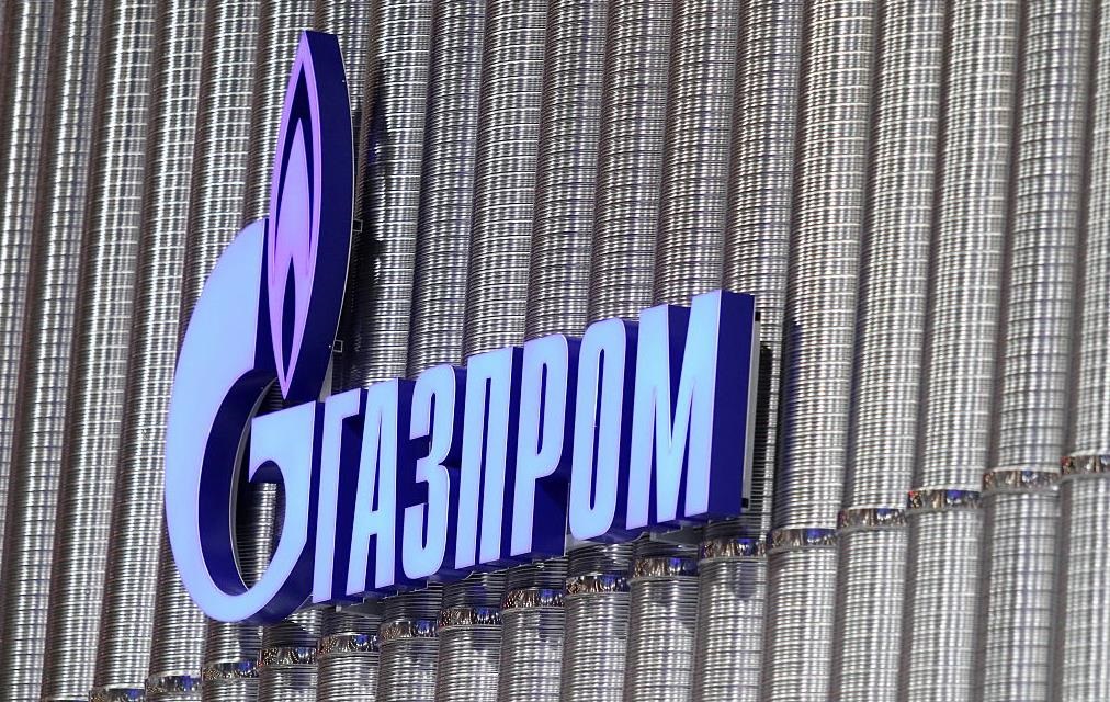 Експорт російського газу впав до показників за часів Брежнєва