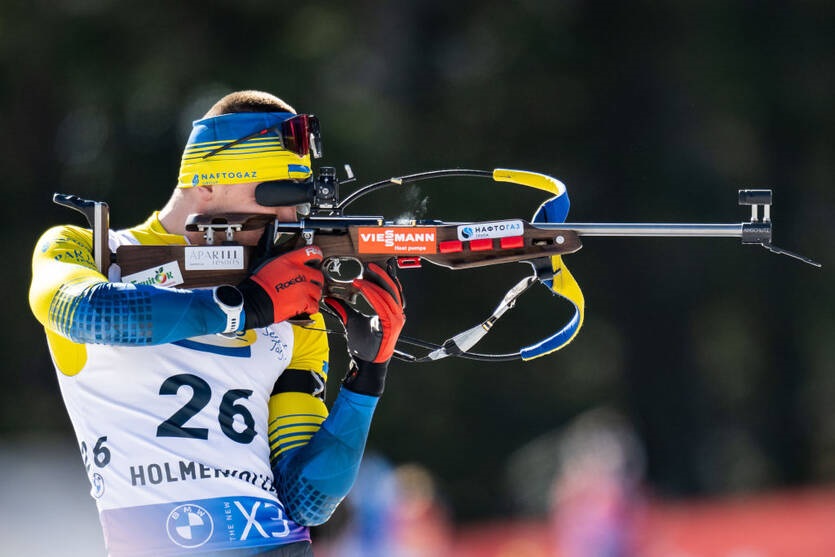 Естерсунд: оголошено четвірку чоловічої збірної України на естафету