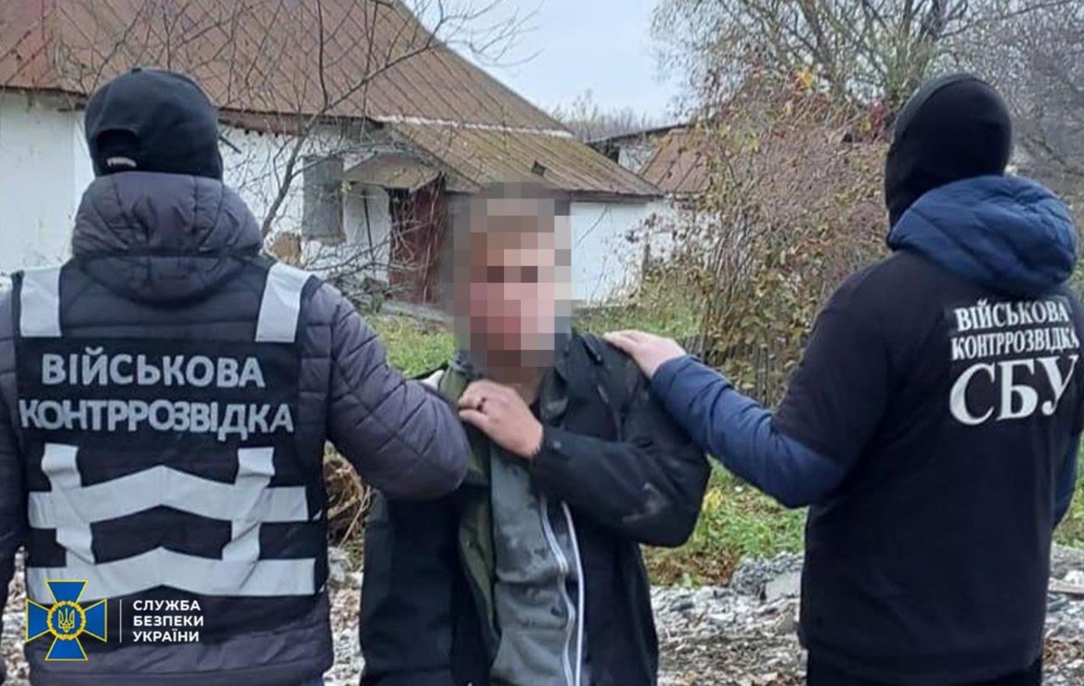 На Хмельниччині агент РФ шпигував за авіацією ЗСУ