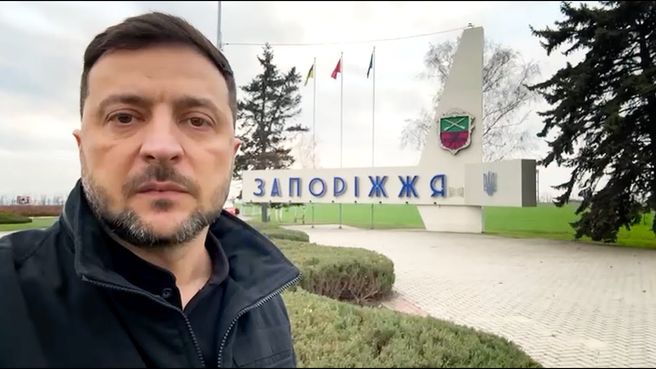 Сьогодні весь день у Запорізькій області. Звернення Володимира Зеленського 13.11.2025