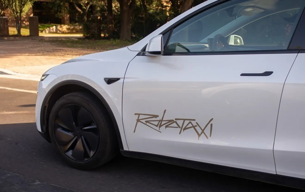 Авто новини - Проєкт Robotaxi Tesla значно менший, ніж заявляє Ілон Маск - ЗМІ