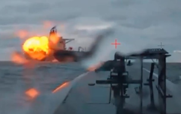 Трамп схвалив удари по тіньовому флоту Росії – ЗМІ