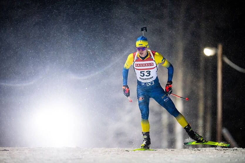 Україна визначила склад на чоловічий спринт у Хохфільцені