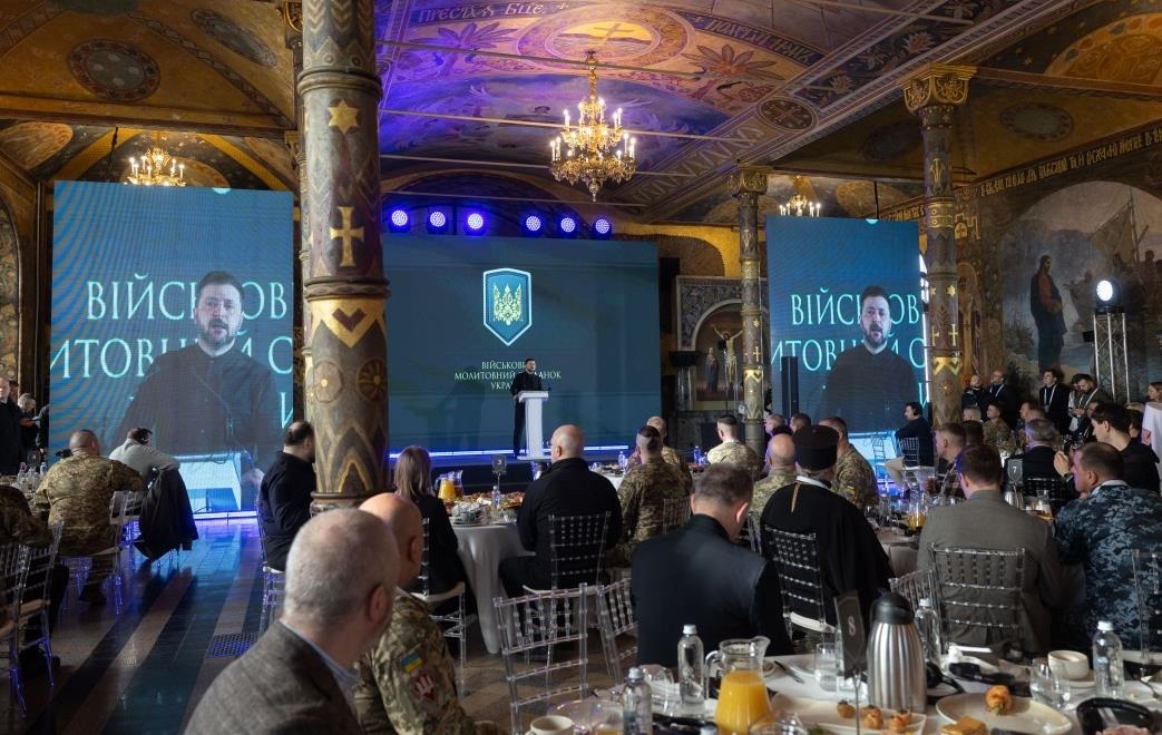 Зеленський назвав найкращий подарунок для України