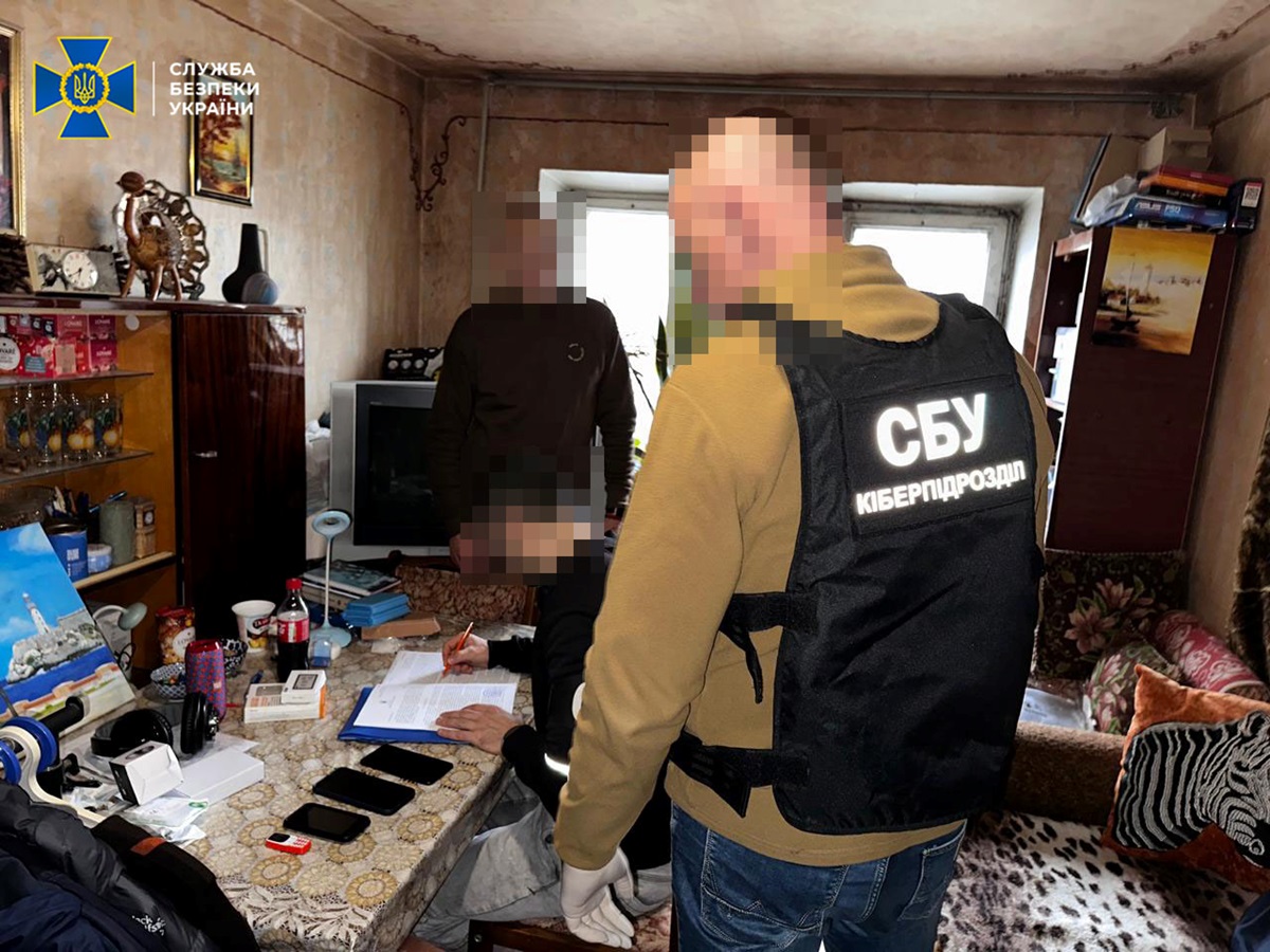 Новини України - Дніпрянин "зливав" дані про роботу ТЦК через Телеграм