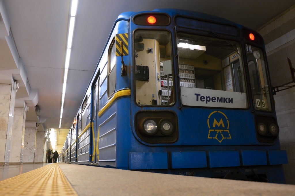 Київське метро повністю відновило роботу