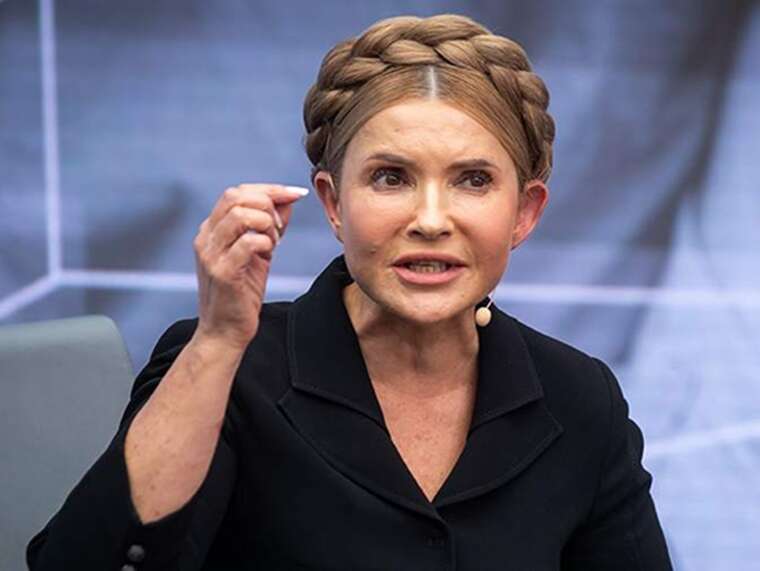 Компенсація з США Тимошенко пояснила походження знайдених у неї 40 тисяч доларів