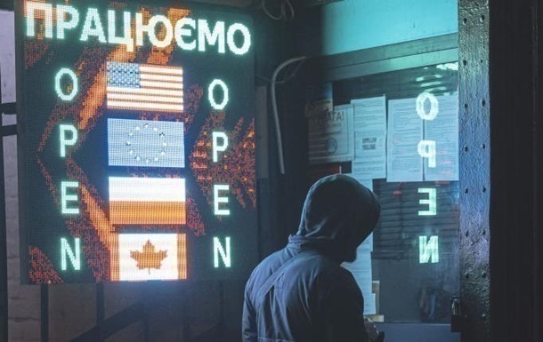 Курс долара встановив історичний рекорд в Україні