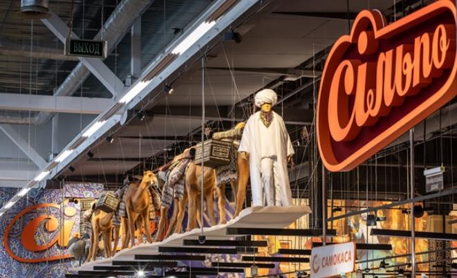 Новини бізнесу - У Києві та області деякі супермаркети не працюють через відключення світла