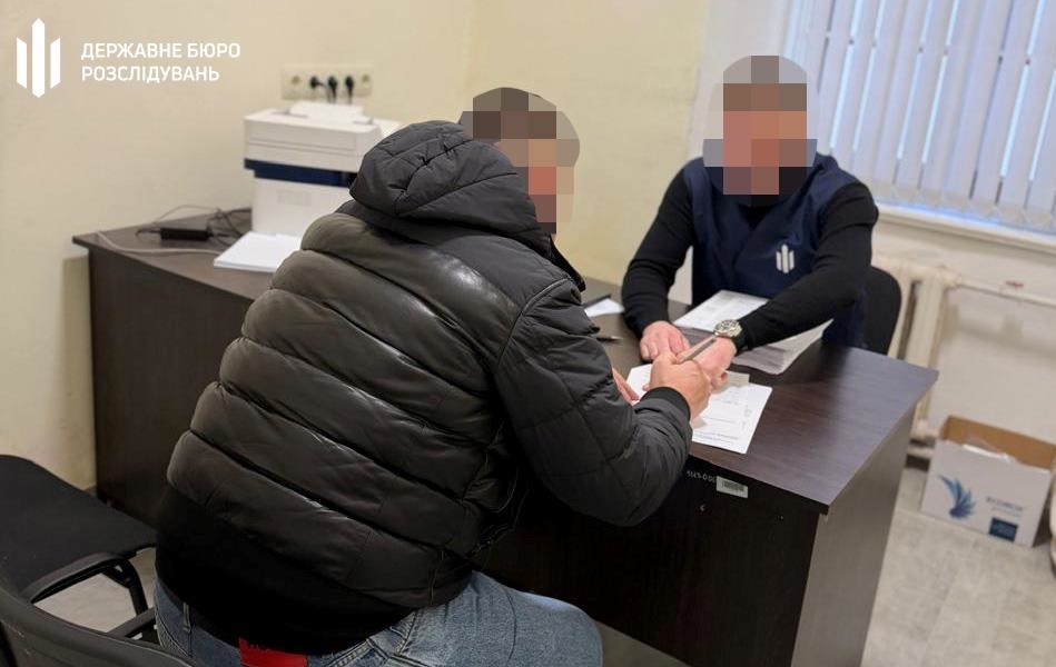 Новини України - У Нацгвардії незаконно виплатили 72 млн грн "бойових"