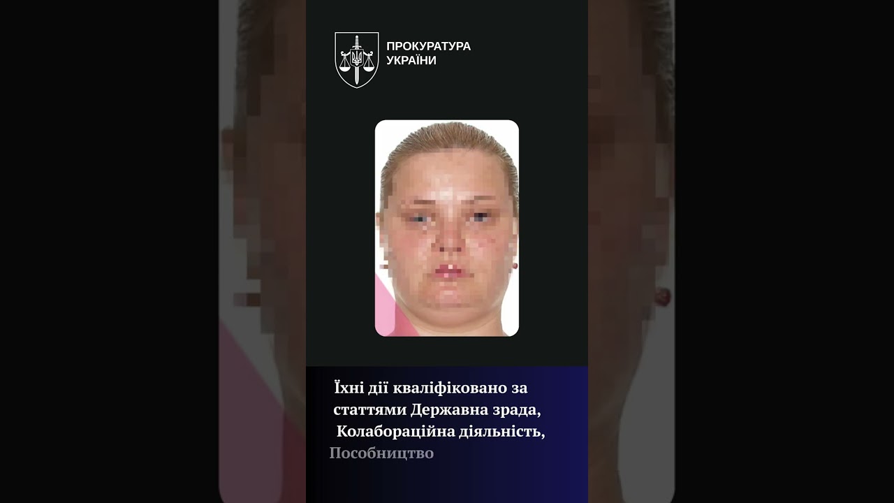 Прокуратура документує злочини, вчинені під час окупації Херсонщини