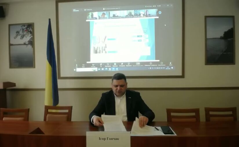 Копія відео “Публічний звіт Державного агентства водних ресурсів України за 2025 рік”
