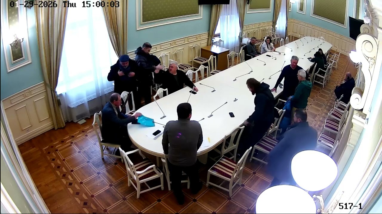 29.01.2026, засідання Громадської ради при Київській міській державній адміністрації