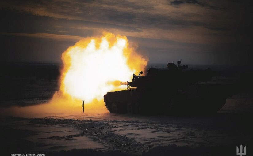 Генштаб оцінив ситуацію на фронті