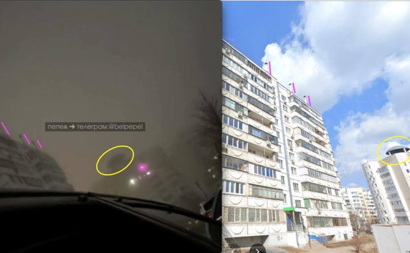 Місто в РФ залишилося без світла через удар по ТЕЦ