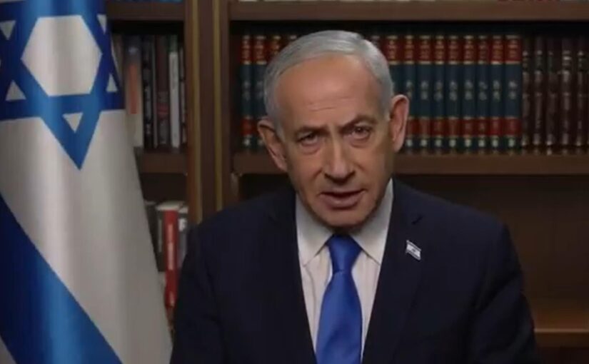 Нетаньягу зробив заяву щодо операції в Ірані