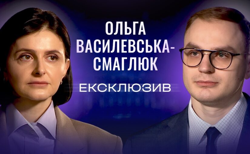 Фінанси під час війни: кредити, колектори та гроші МВФ | ЕКСКЛЮЗИВ
