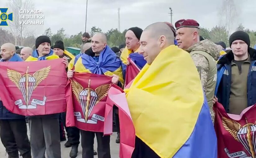 СБУ показала ексклюзивне відео з обміну полонених 6 березня