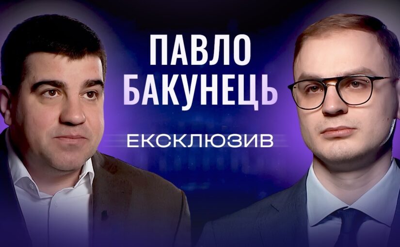 Підтримка ветеранів, бюджети громад та катастрофа з НУШ | ЕКСКЛЮЗИВ