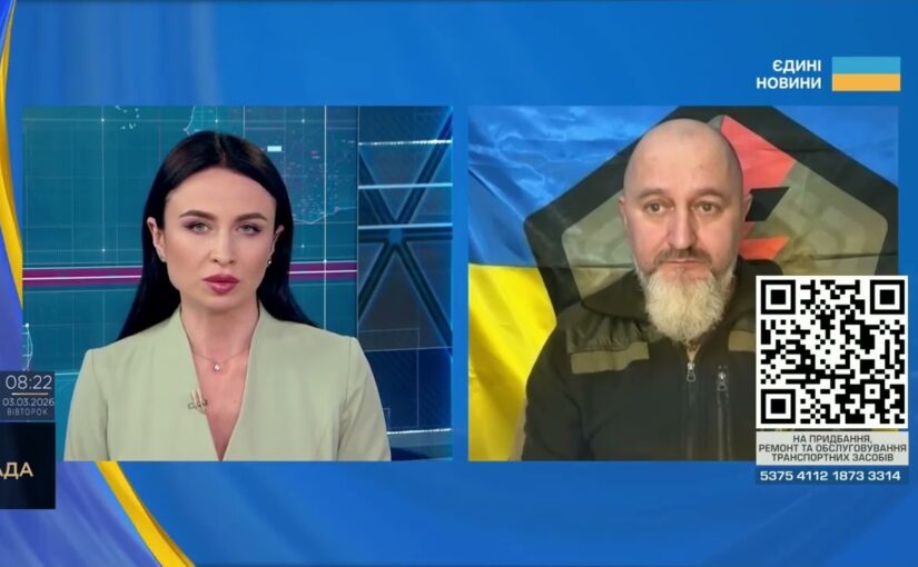 Ситуація біля Гуляйполя: Юрій Сиротюк про тактику ворога та потреби 5-ї ОШБр.