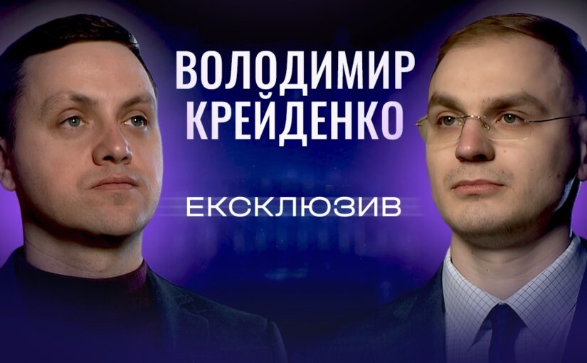 Нові штрафи для водіїв, ціни на пальне та ремонт доріг | ЕКСКЛЮЗИВ