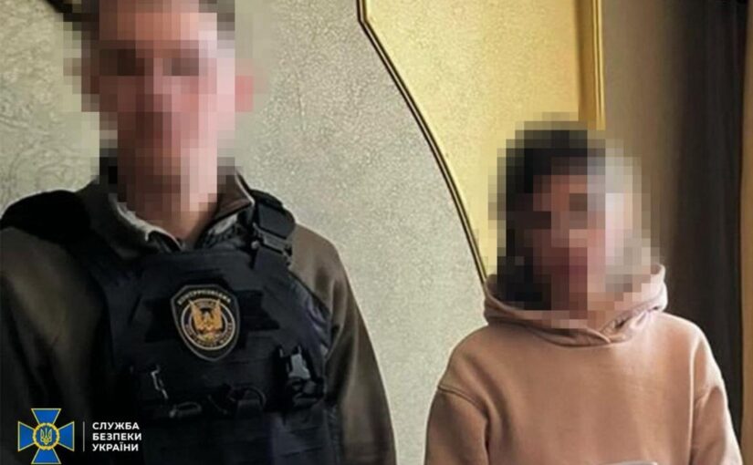 Агентка ФСБ намагалася влаштуватися на роботу в ТЦК