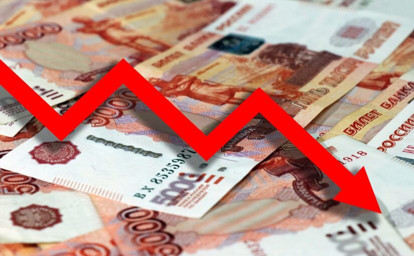 Дефіцит бюджету РФ майже наздогнав річний прогноз