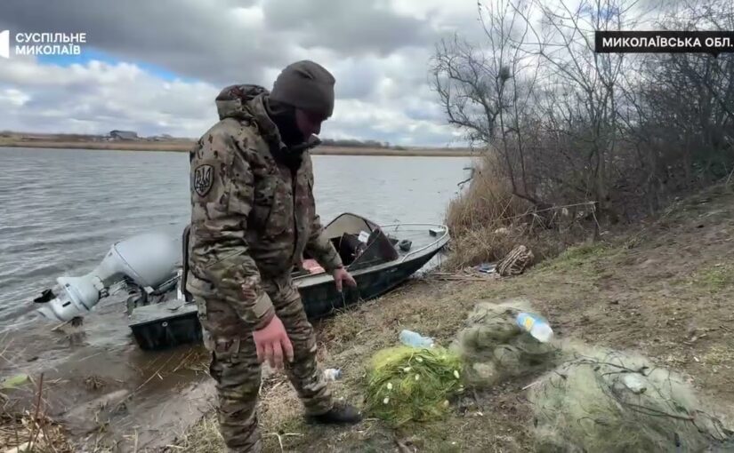 Будні рибоохорони: на Інгулі інспектори вилучили браконьєрські сітки та врятували рибу