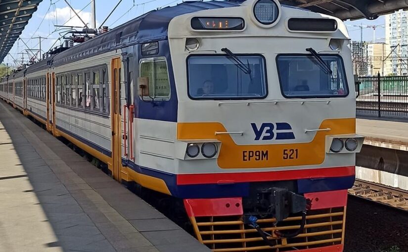 Київська електричка оновила ціни на проїзд