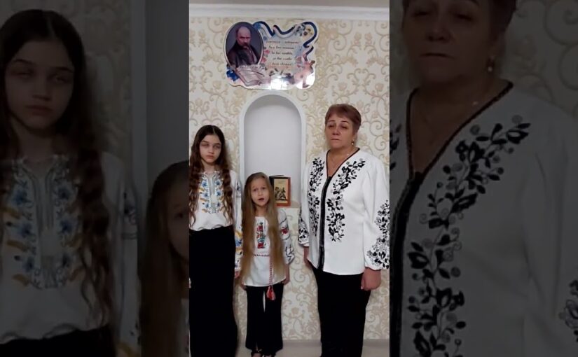 Слово Шевченка об’єднує