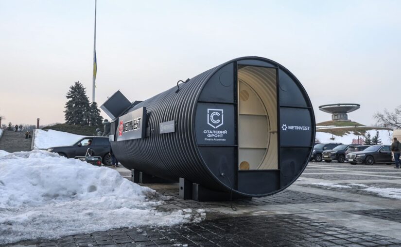 Метінвест почав постачати укриття-криївки для портів та ТЕЦ
