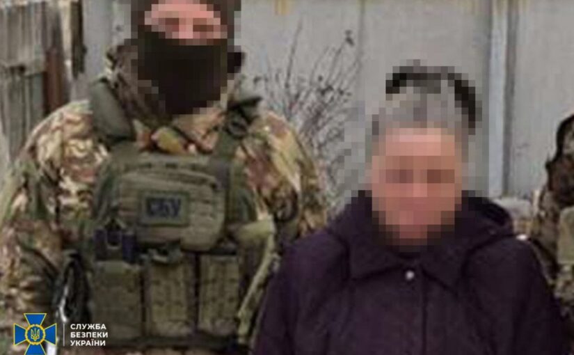 Наводила КАБи на оборонців Слов&rsquo;янська: затримано агентку РФ