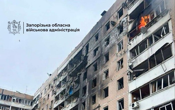 Росія атакувала Запоріжжя: в місті проблеми зі світлом і теплом