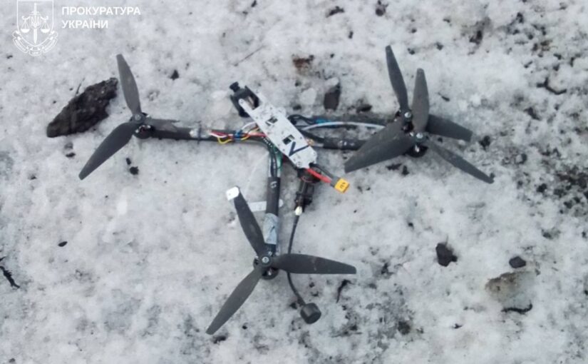 Російські дрони вбили пенсіонерів на Харківщині