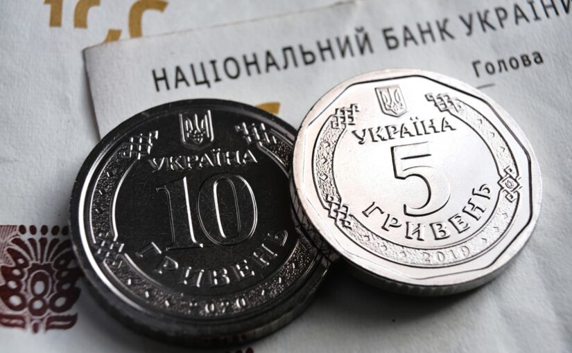 Спад ВВП України нівелював 66% зростання 2025 року