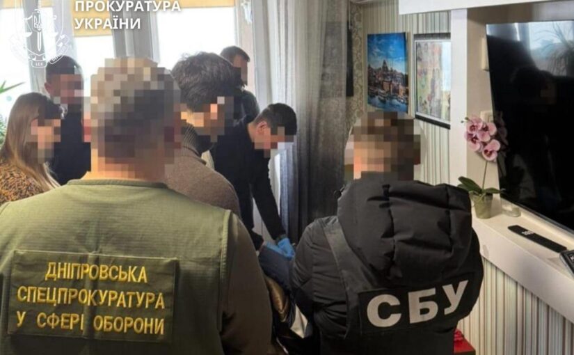 У Дніпрі викрили масштабну схему дезертирства