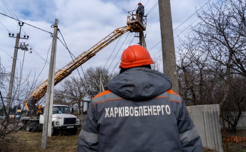 У двох областях відключення світла – Укренерго