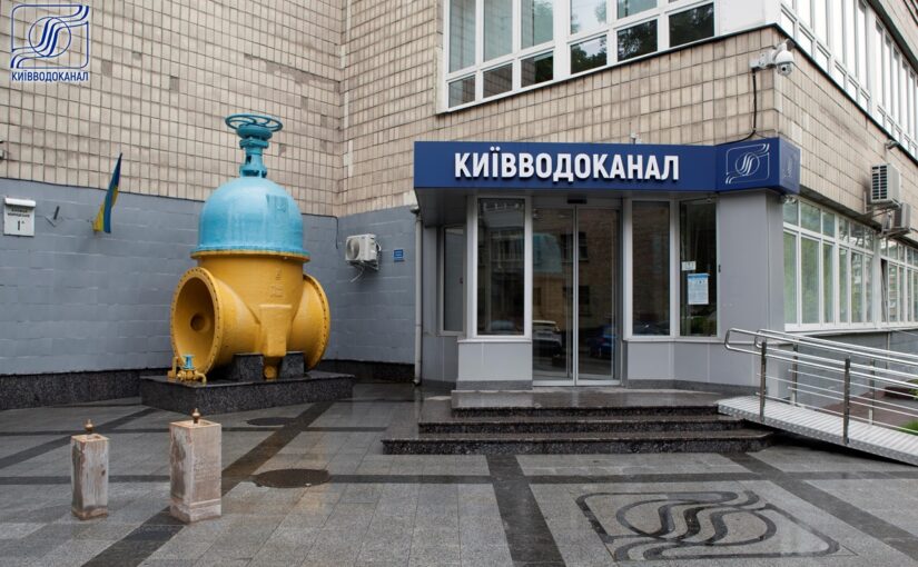 У Києві виникли проблеми з водопостачанням