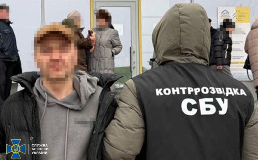 У Кропивницькому ухилянт реєстрував Starlink на підставних осіб