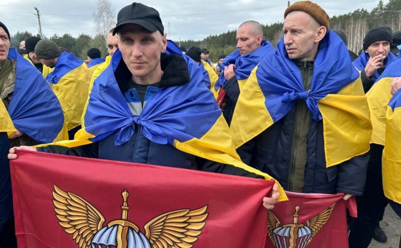 Україна повернула з полону 302 воїнів і цивільних