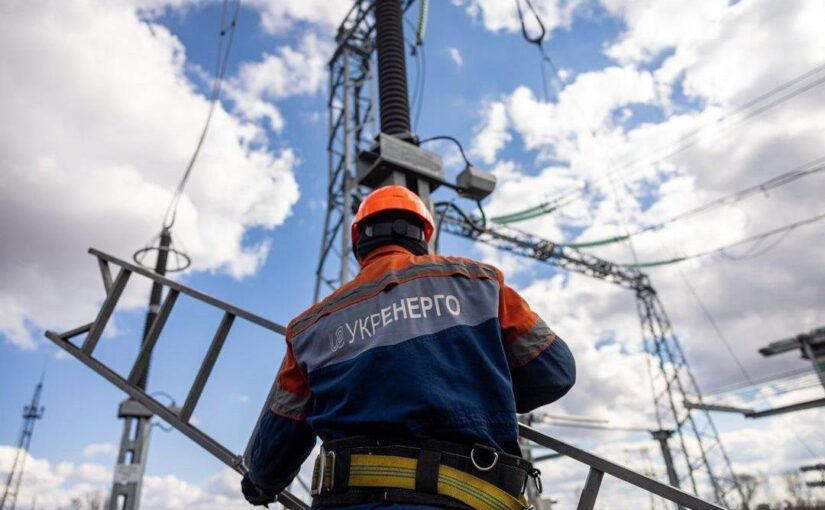 Укренерго визначилось щодо відключень в неділю