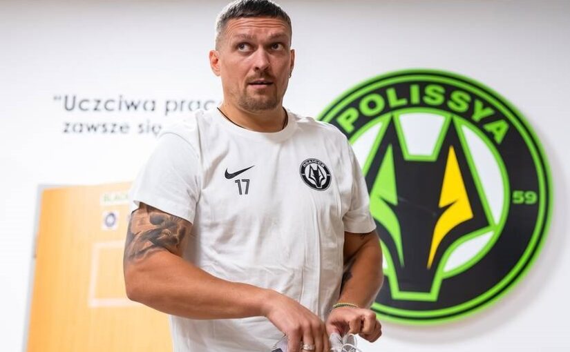 Усик розкритикував суддівство у поєдинку Полісся – Динамо