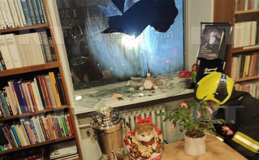 В Чехії коктейлями Молотова закидали Русский дом