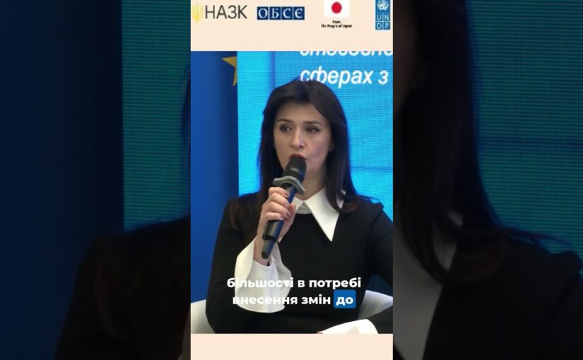 Електронне декларування та заходи фінансового контролю