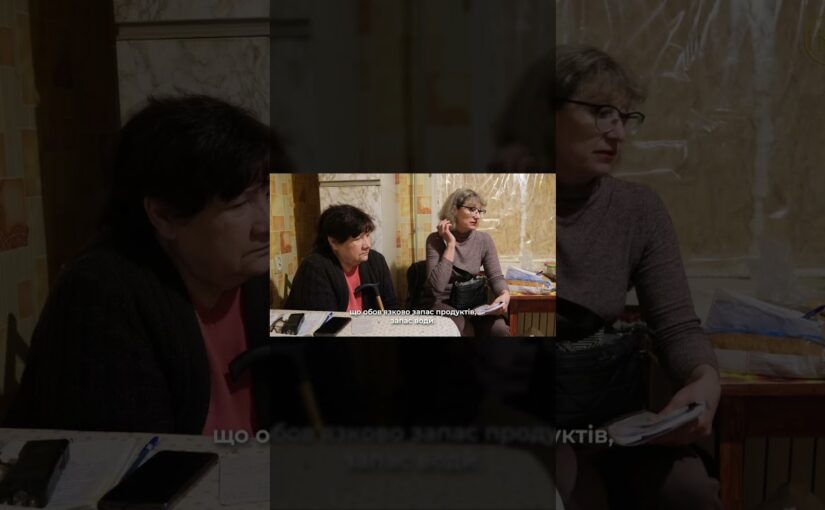 Поруч у складний час: допомога самотнім пенсіонерам у Краматорську