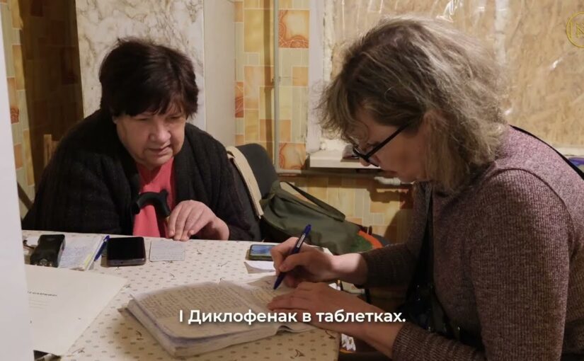 Догляд вдома – хто допомагає самотнім пенсіонерам у Краматорську